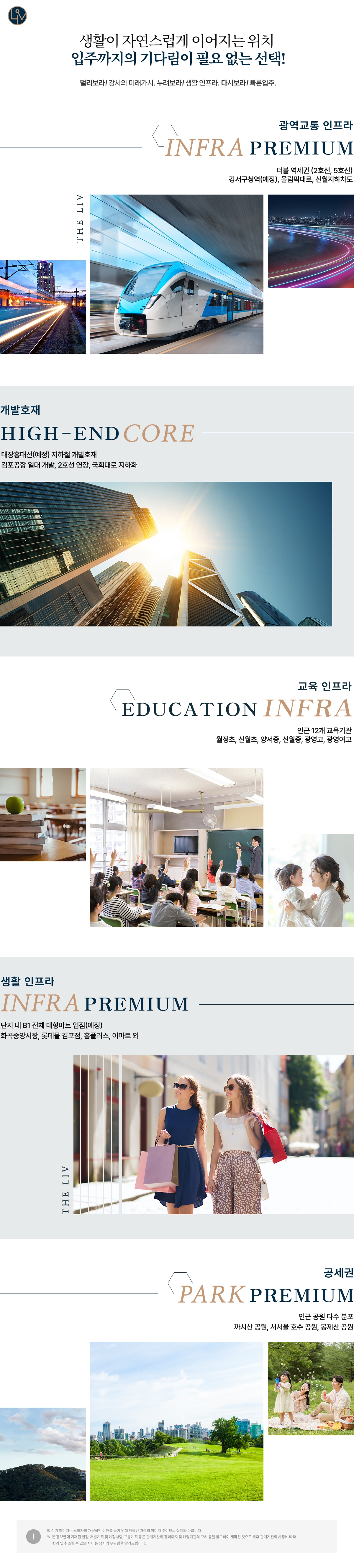 프리미엄2.jpg